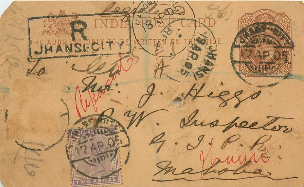 Cidade de Jhansi — cartão postal indiano datado de 1905 — editor indeterminado - Frente