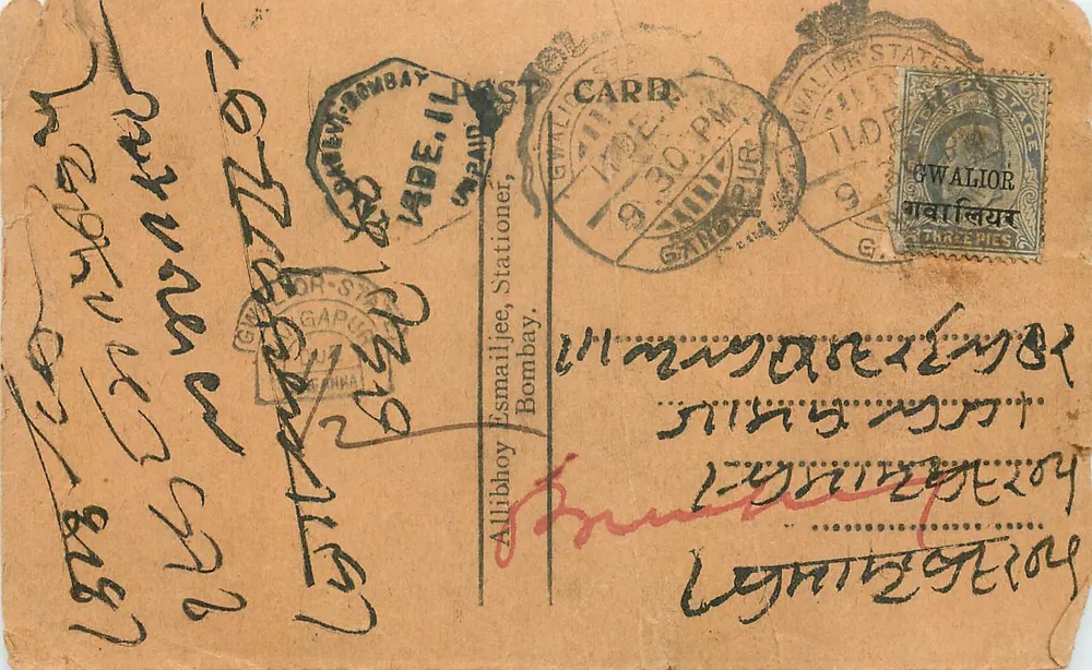 Gwalior — carta postal enviada de Bombay — editor Gwalior State - Frente