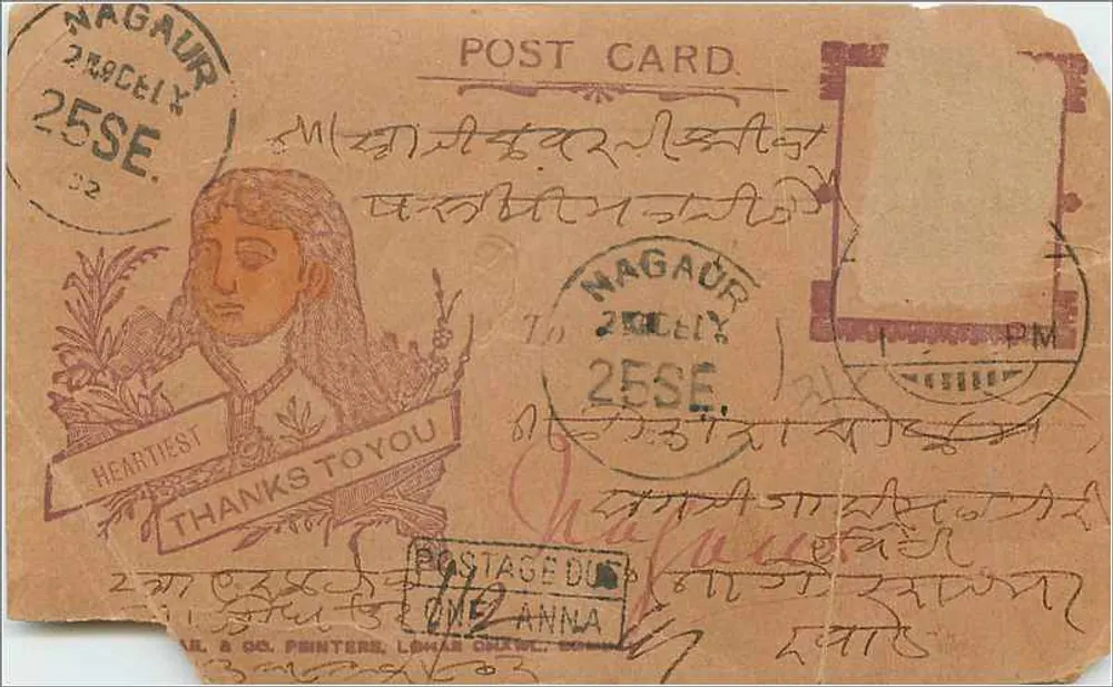 Nagaur — carta postal com texto em devanagari — editor A. & Co. Printers, Lahore - Frente