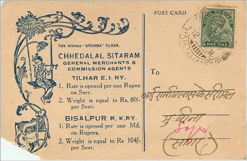 Bisalpur — carta postal comercial — Chedalal Sitaram, agentes gerais - Verso