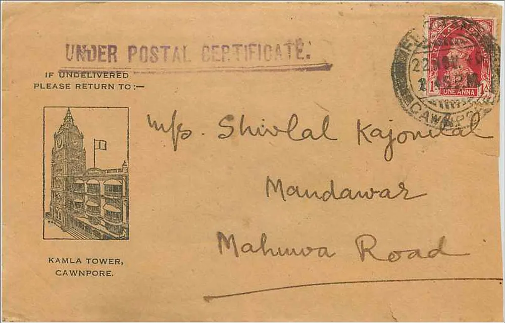 Kamla Tower, Cawnpore — carta postal certificada — editor não visível - Frente