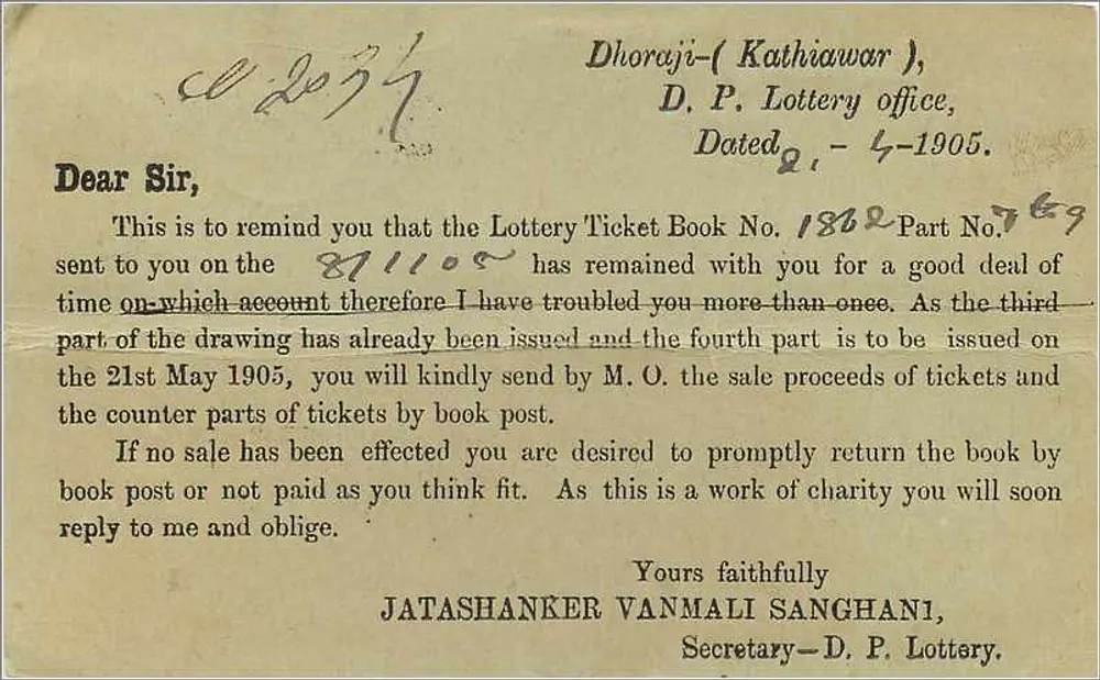 Loteria de Dhoraji — Kathiawar — 1905 — Escritório de loteria - Verso