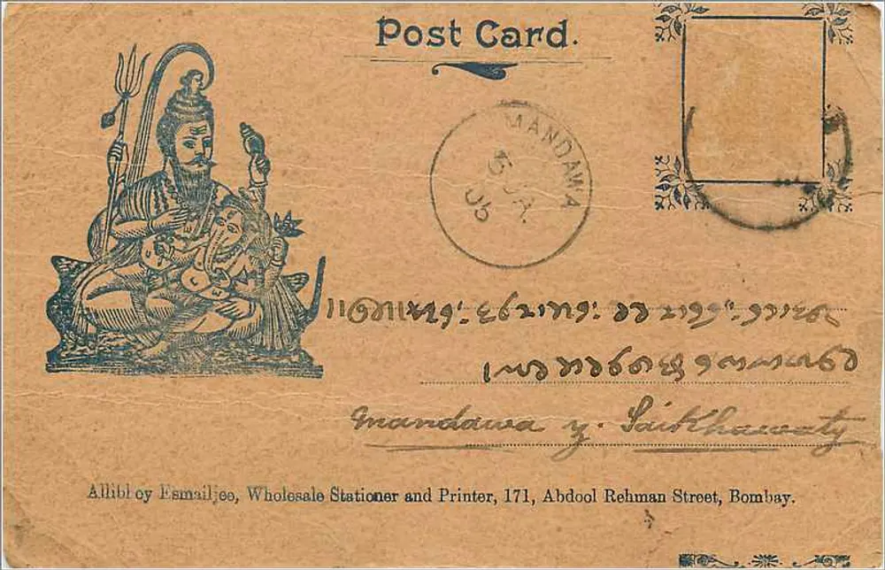 Deus hindu com Ganesha — Mandawa — editor Allibiby Esmailjee, Bombay - Frente