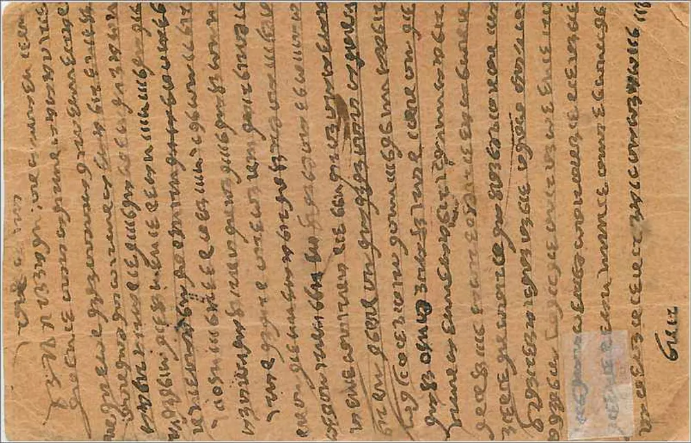 Deus hindu com Ganesha — Mandawa — editor Allibiby Esmailjee, Bombay - Verso