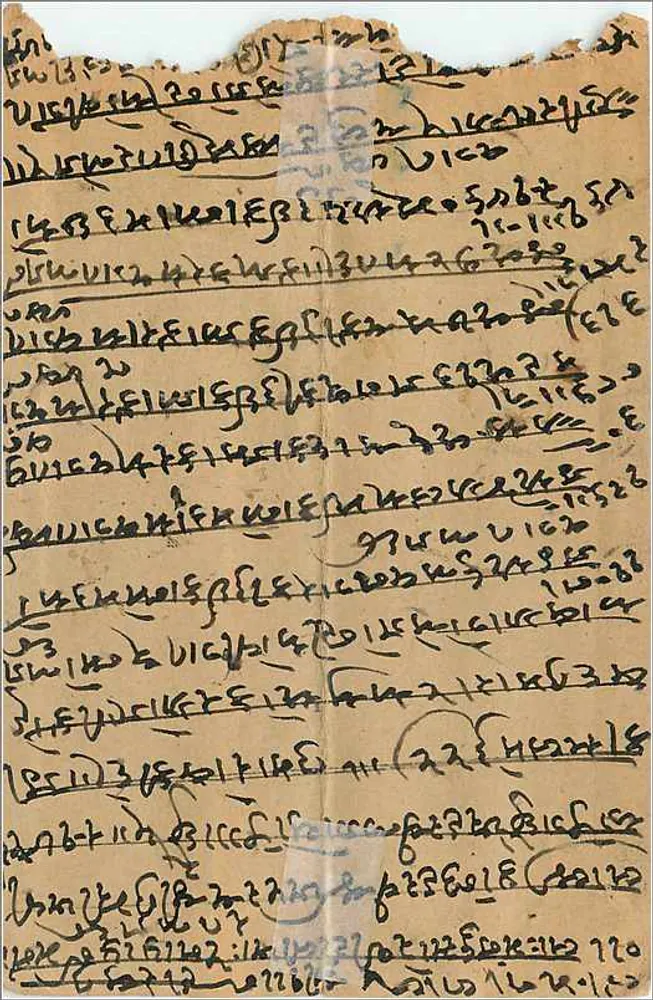 Casa em Gwalior — carta postal indiana — editor Allibhoy Esmailjee, Bombay - Verso