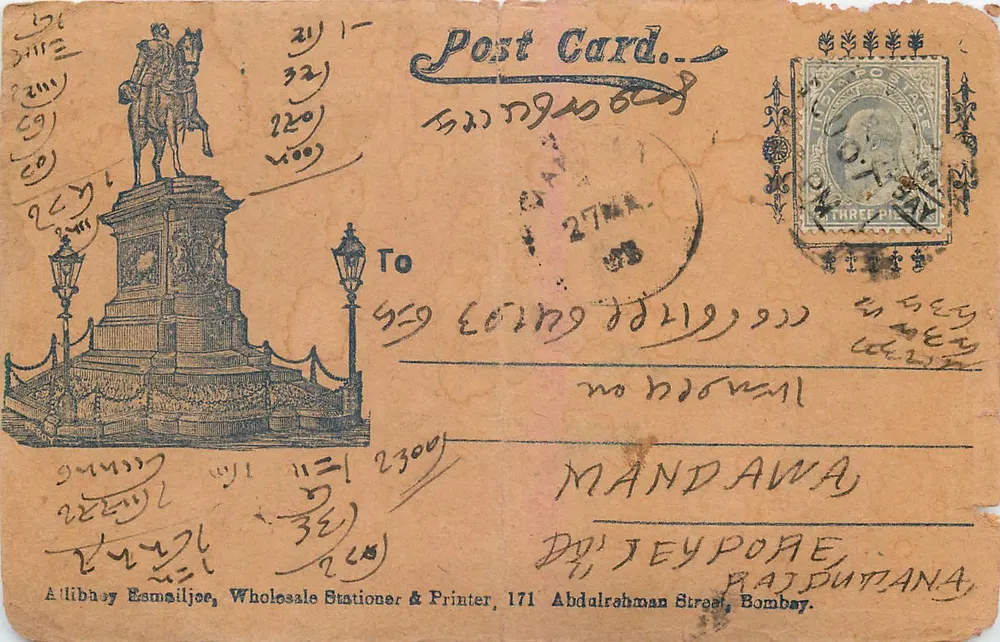 Monumento equestre — Bombaim — editor A. Libbey Esmailjee, 171 Abdulrahman Street, Bombaim - Frente