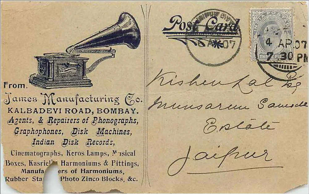 Gramofone — James Manufacturing Co. — Bombaim - Frente