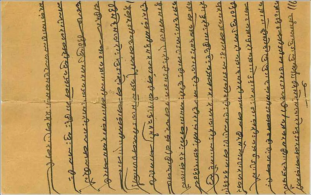 Deusa hindu - ilustração - The Parole Maxim Co. Bombay. - Verso