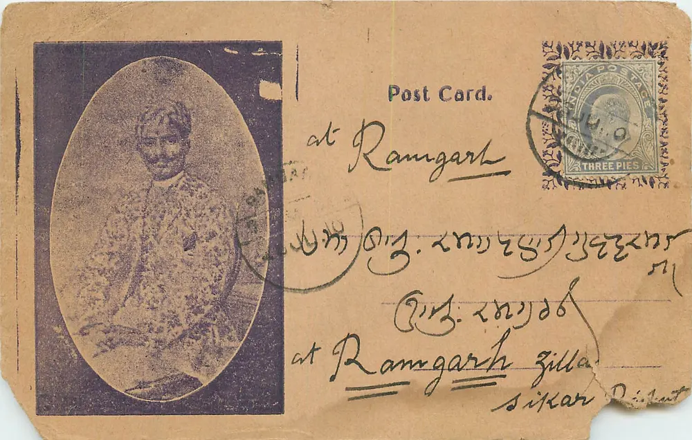 Retrato de um homem — Ramgarh, Distrito de Sikar — Carta Postal. - Frente