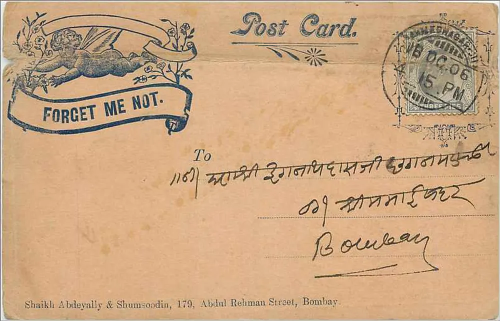 Carta postal 'Forget Me Not' — Bombaim, 1906 — editor Shaikh Abbeyally & Shumsoodin - Frente