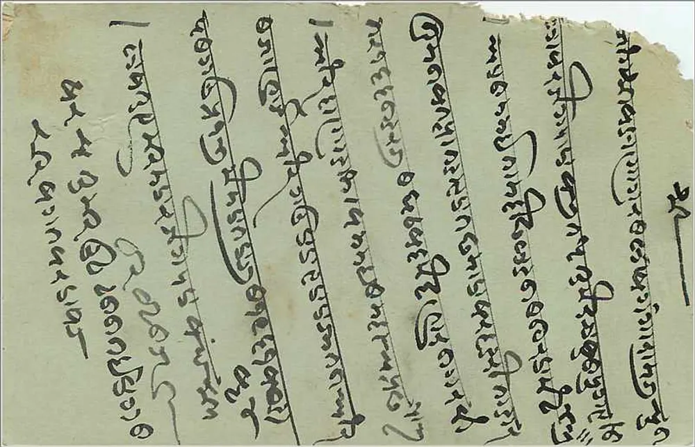 Gwalior — Deus Ganesh — carta postal britânica - Verso