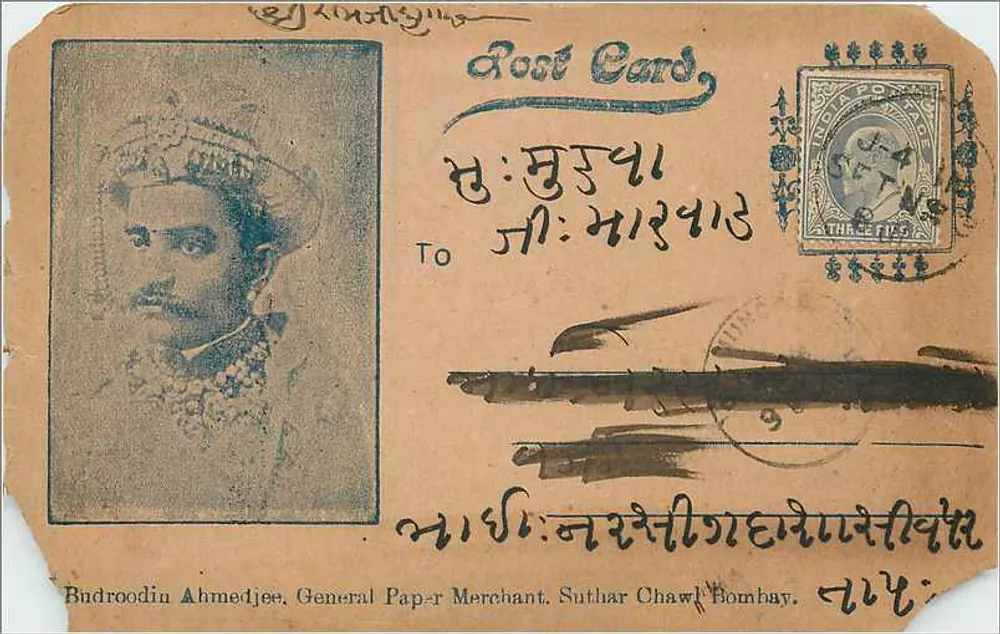 Budroodin Ahmedjee — Mercador de Papel Geral, Suthar Chawl, Bombaim — carta postal com retrato de um homem com turbante - Frente