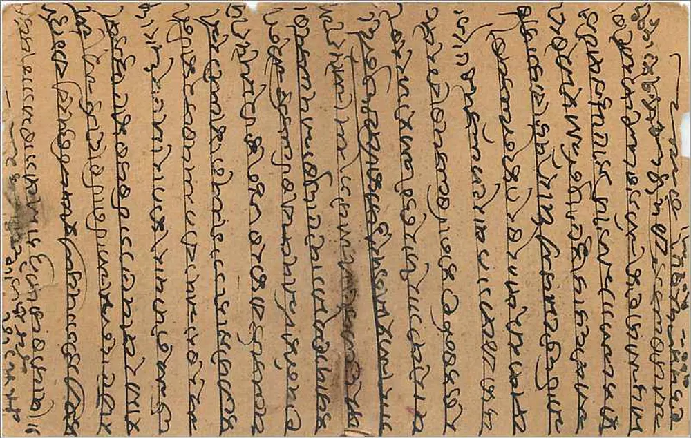 Família indiana — cena de grupo — editor Budroodin Ahmedjee, Bombay - Verso