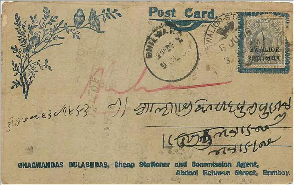 Gwalior — carta postal com selo e carimbo postal — editor Bhagwandas Dulabhdas, Bombay - Frente