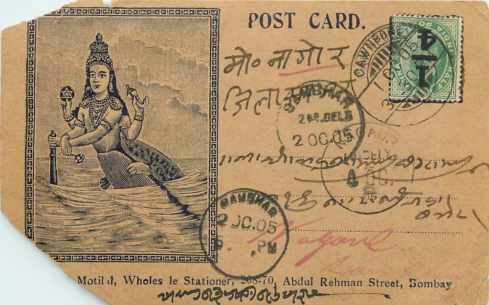 Deusa hindu em barco — Motilal Wholes le Stationer, Bombaim — editor não identificado - Frente