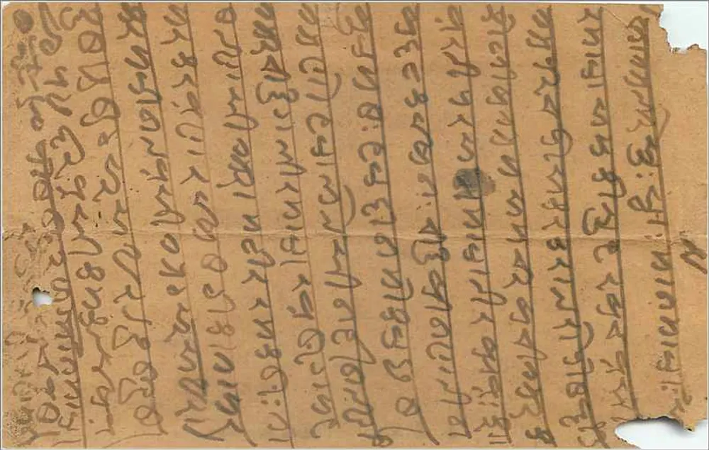 Ganesh — estátua sentada — Oochavval Motilal Stationer, Baugri Bazar Bombay - Verso