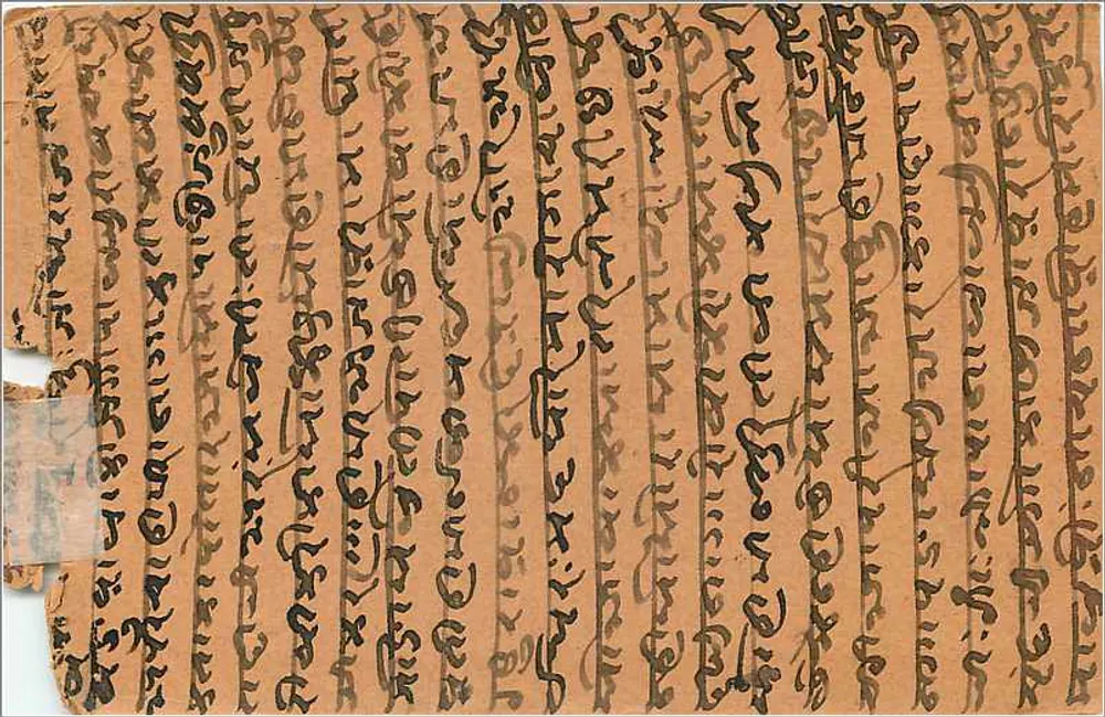 Motilal Ooschavval — Editor de cartas postais — Japão, 3 pence - Verso
