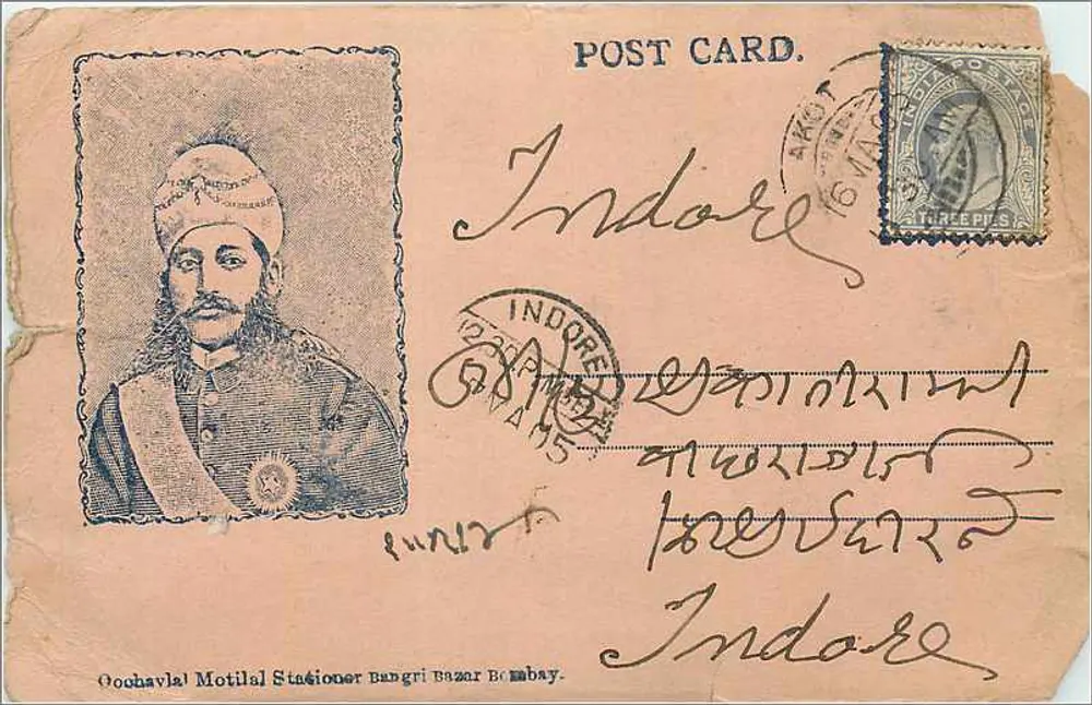 Retrato de um homem em uniforme — Oochavval Motilal Stationer Bangri Bazar Bombay — carta postal indiana - Frente