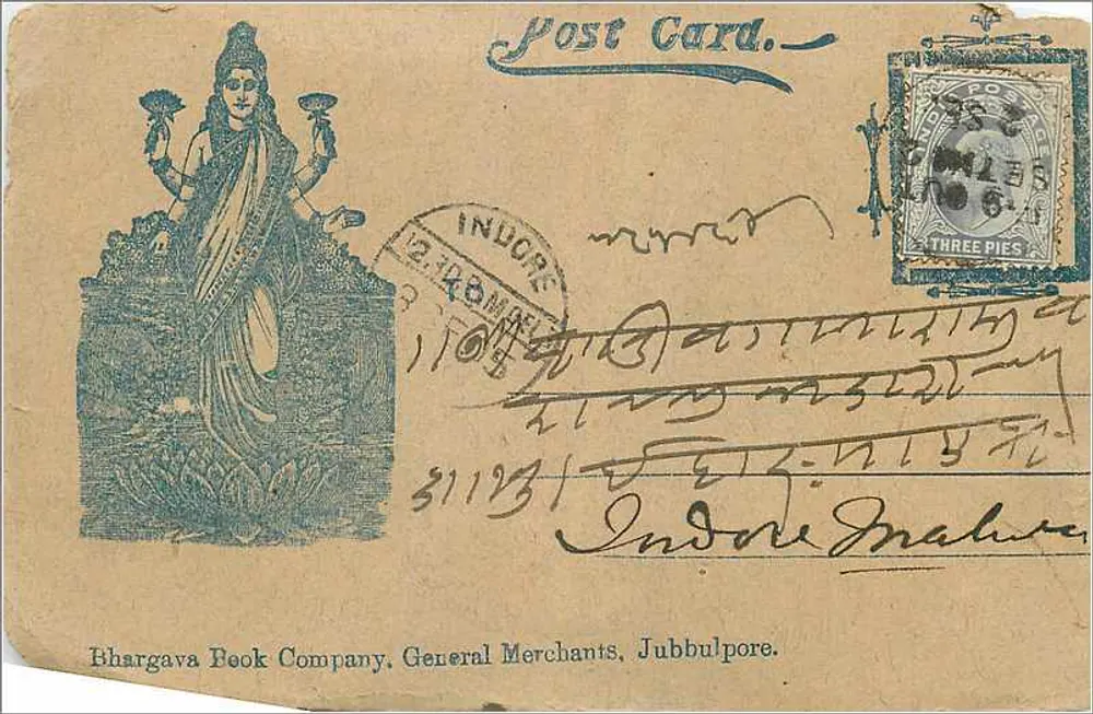 Deusa hindu — Bhargava Book Company, Indore — carta postal - Frente
