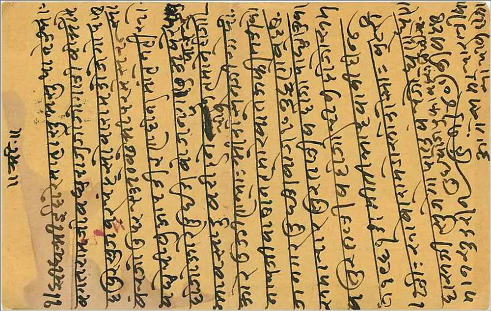 Cena da mitologia hindu — Dandekar Brothers, Indore City — carta postal indiana - Verso