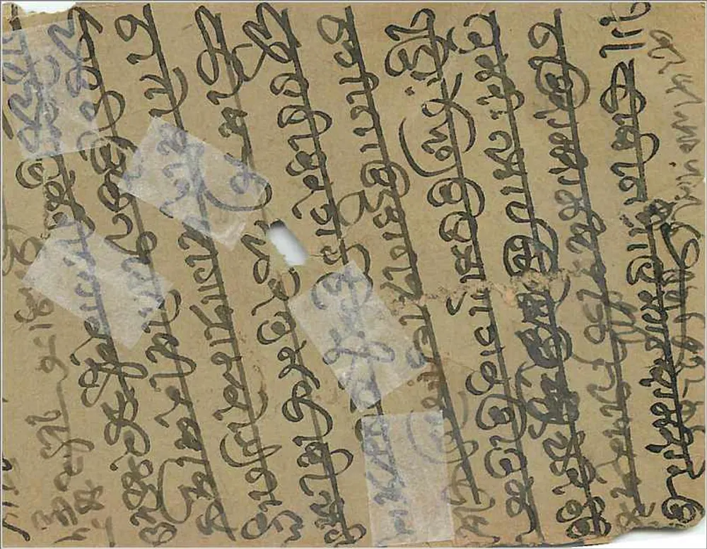 Shakuntala — cena da peça de Kalidasa — editor Mugrahe - Verso