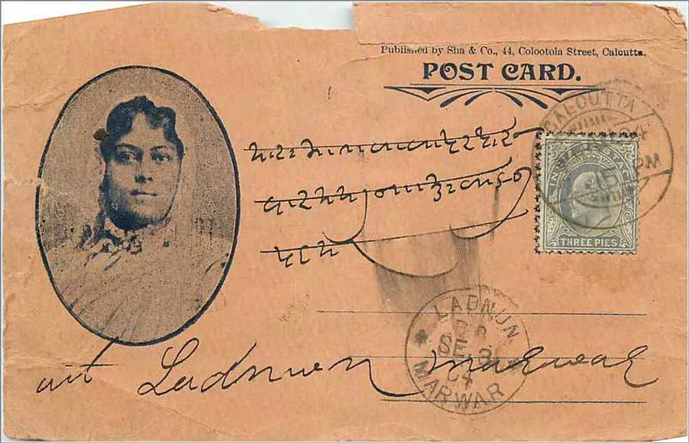 Retrato de uma mulher — Calcutta, editor Sha & Co. — número de série não visível - Frente