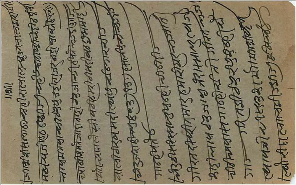 Hinduscy bogowie — ilustracja — Mannalal Rampratab & Suganchand, Agent, Madar Gate Ajmer - Rewers