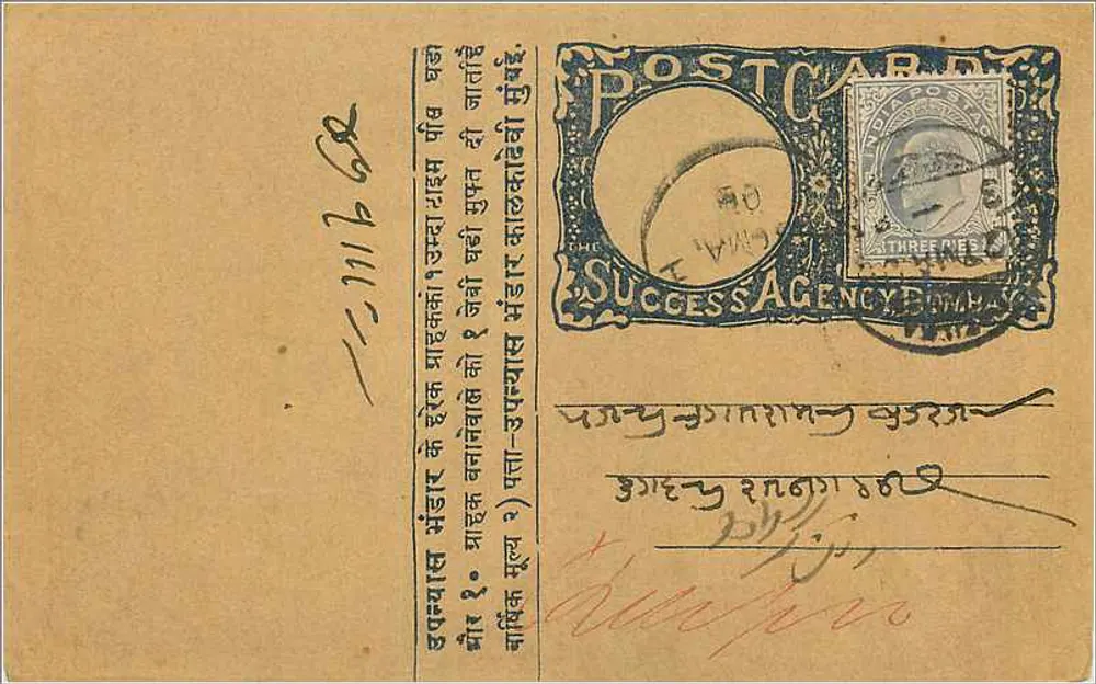 Bhavnagar — Agência Success — selo 3 pence - Frente