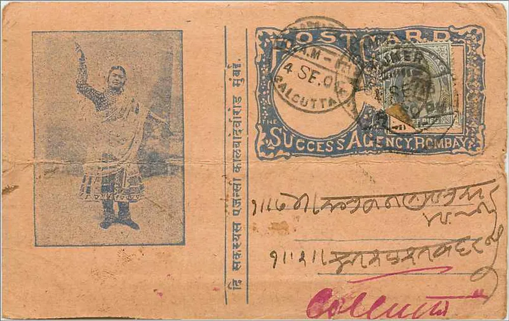 Dançarino de tambor — Índia — Success Agency, Bombay - Frente
