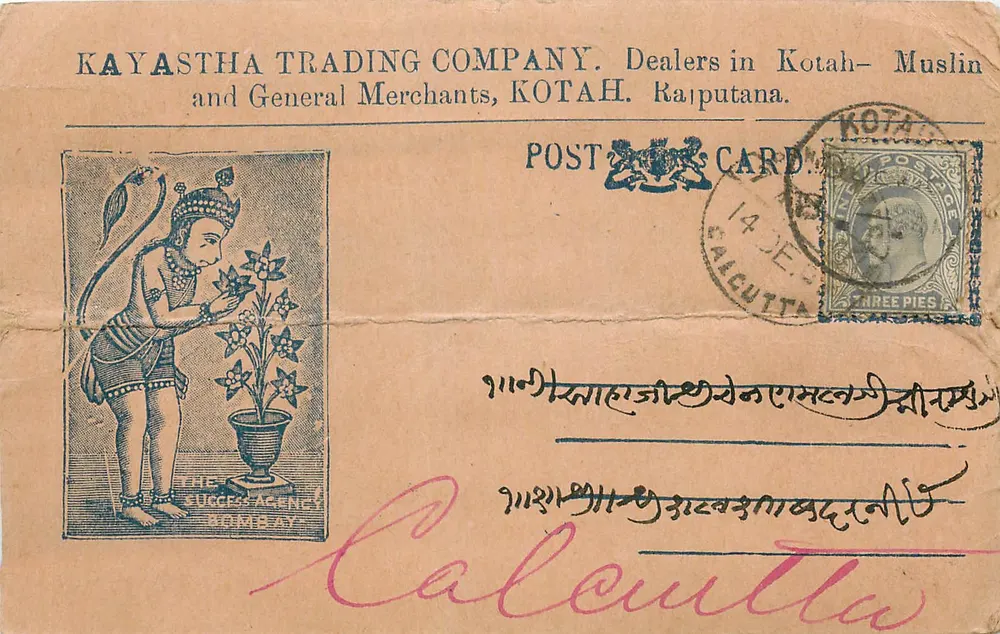 Kotah — Kayastha Trading Company — carta postal comercial - Frente