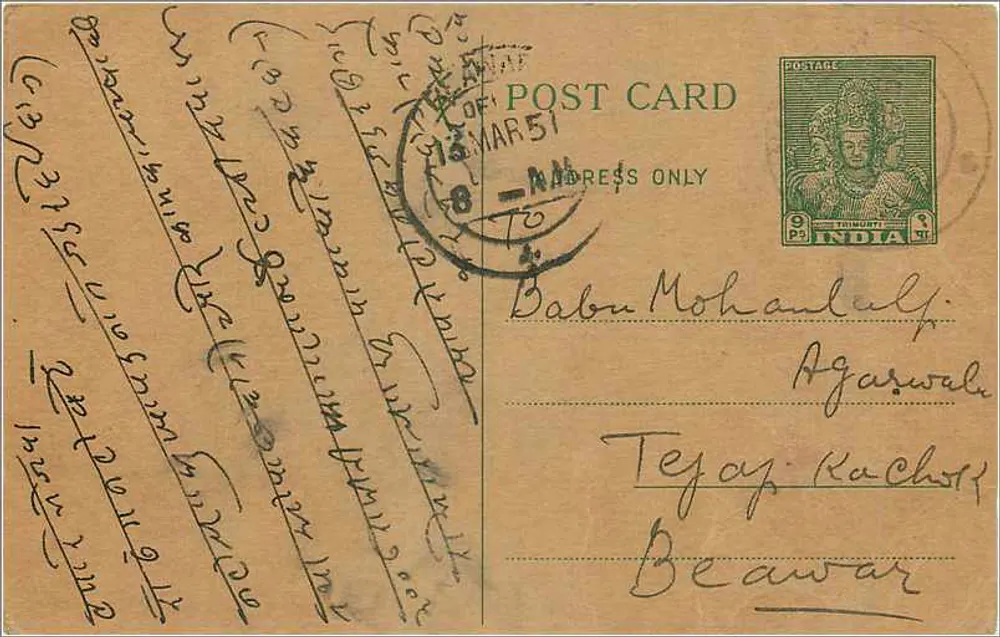 Carta postal indiana — texto em escrita devanagari — carimbo de 3 pence - Frente