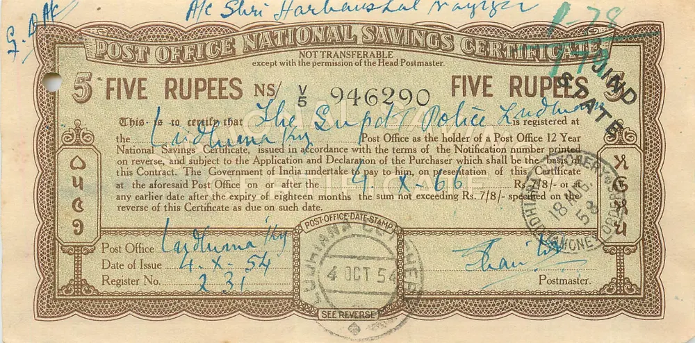 Ludhiana — Certificado de depósito postal de 5 roupias — editor: Post Office National Savings Certificate - Frente