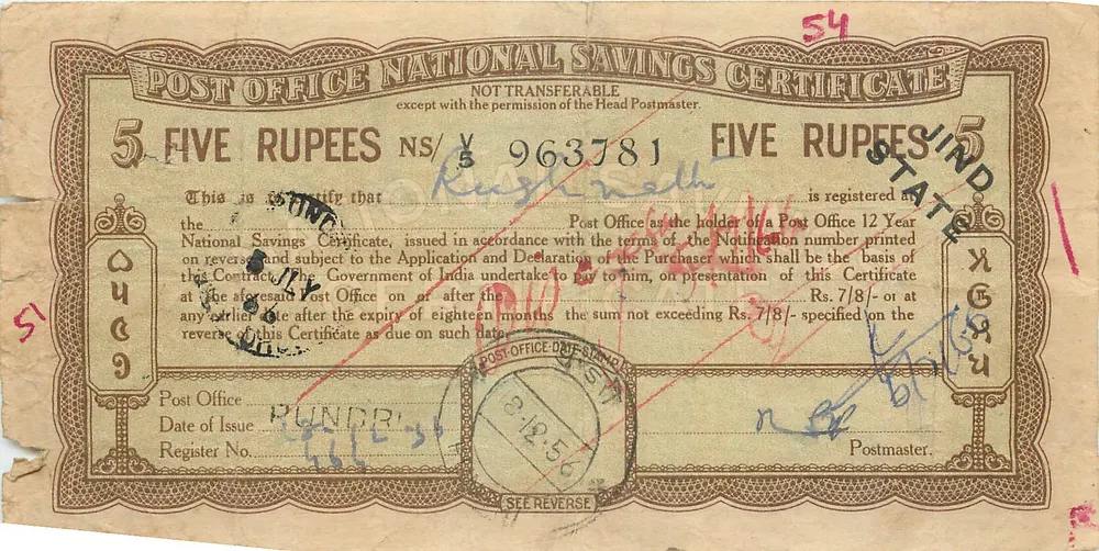 Certificado de depósito nacional — 5 roupias — Pundri, Índia — editor: Post Office - Frente