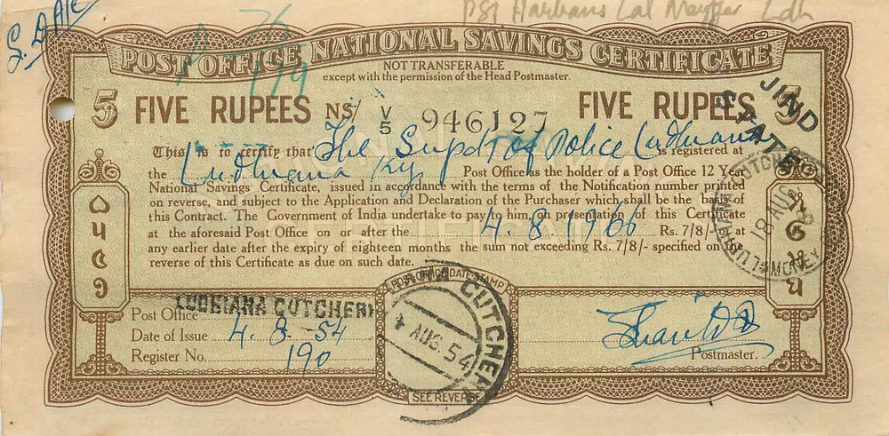 Certificado de depósito nacional da postagem — 5 roupias — edição de 1944 — Ludhiana - Frente