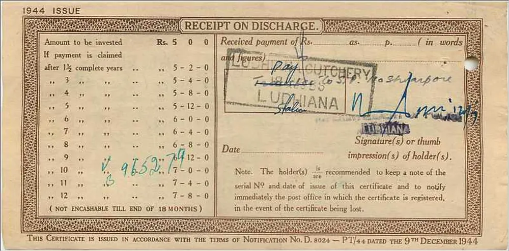 Certificado de depósito nacional da postagem — 5 roupias — edição de 1944 — Ludhiana - Verso