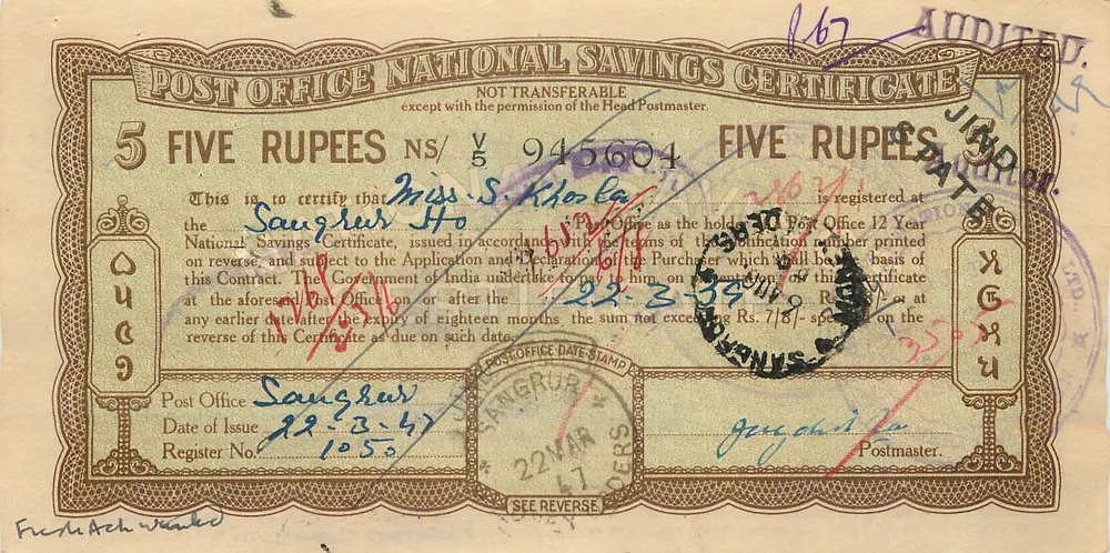 Sangrur — Certificato di deposito nazionale da 5 rupie — Ufficio Postale, India - Recto