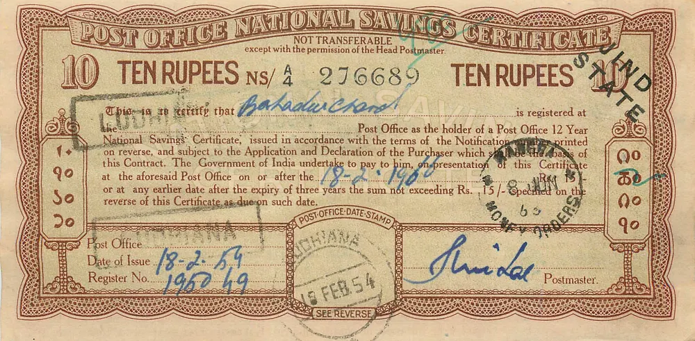 Certificado de depósito postal — 10 roupias — editor indiano, série NS/4, n° 276689 - Frente