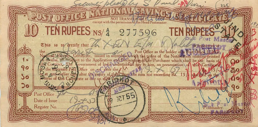 Certificado de depósito nacional de 10 roupias — Ferozepore, Índia — editor: Post Office - Frente