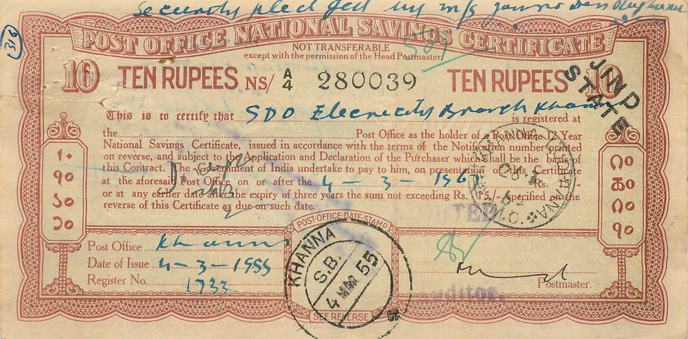 Certificado de depósito nacional — 10 roupias — editor Post Office, série NS/4 - Frente