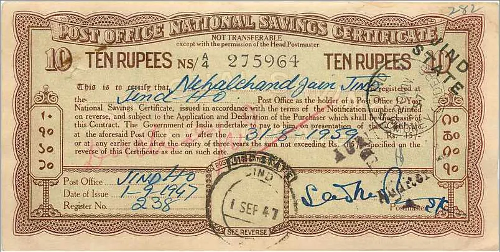 Certificado de depósito nacional da Índia — 10 rupias — editor: Post Office, Jind - Frente