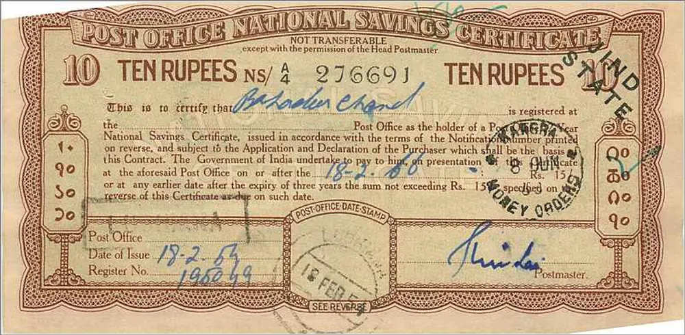 Certificado de depósito nacional de 10 roupias — edição 1943 — editor: Post Office, Índia - Frente