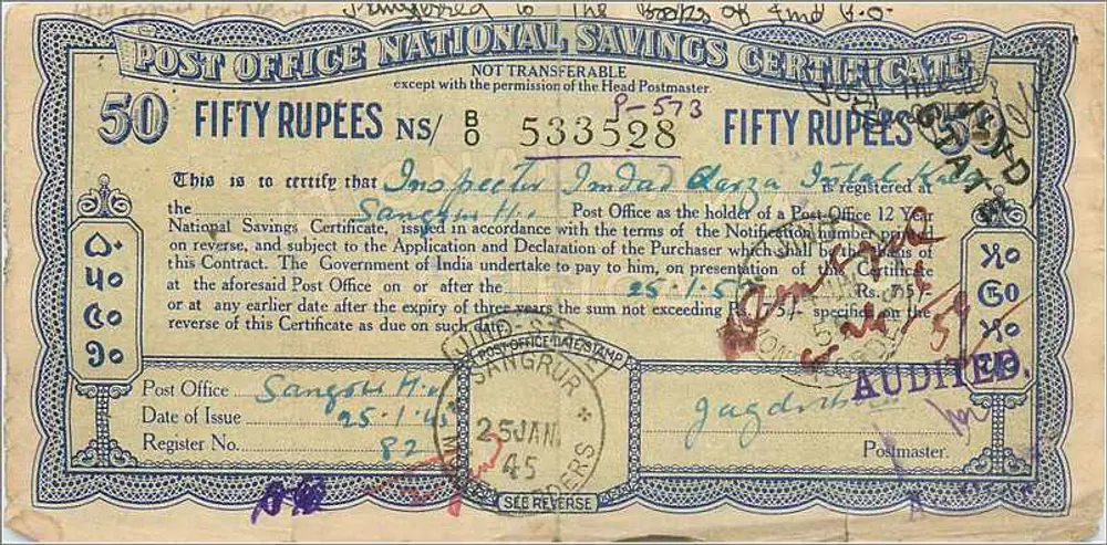 Certificato di deposito nazionale da 50 rupie — Sangrur, India — editore: Post Office - Recto