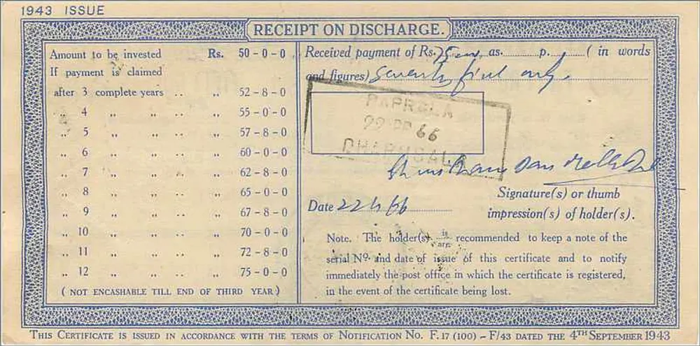 Certificado de depósito nacional — 50 roupias — Karnal, Índia — editor: Post Office - Verso