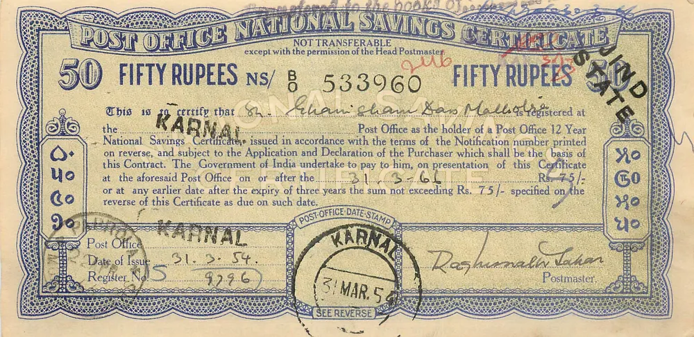 Karnal — Certificato di deposito nazionale da 50 rupie — Post Office, India - Recto