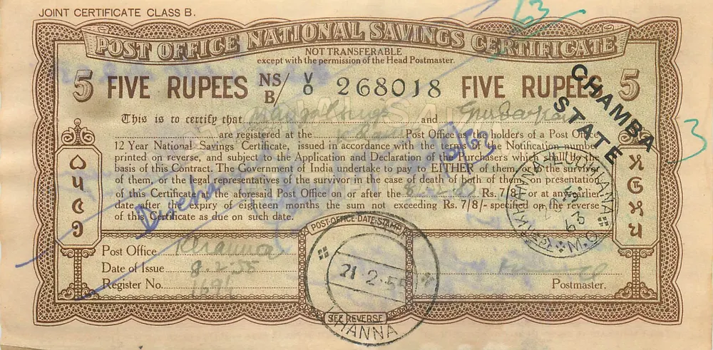National Deposit Certificate of 5 rupees — Chamba — edition 1944 - Front