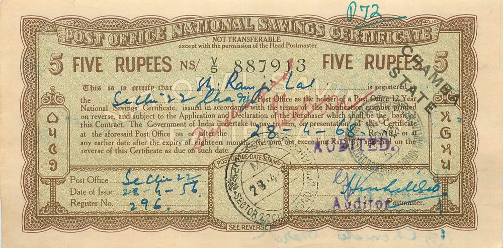 National Deposit Certificate — 5 rupees — edition 1944 — publisher: Post Office, Sector 33, Ambala - Front