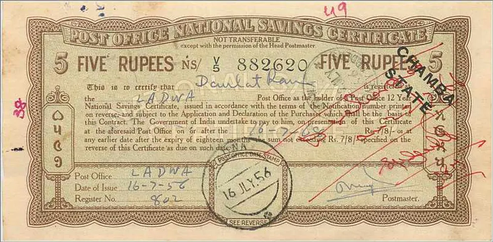 Certificado de depósito nacional — 5 roupias — edição 1944 — Ladna - Frente