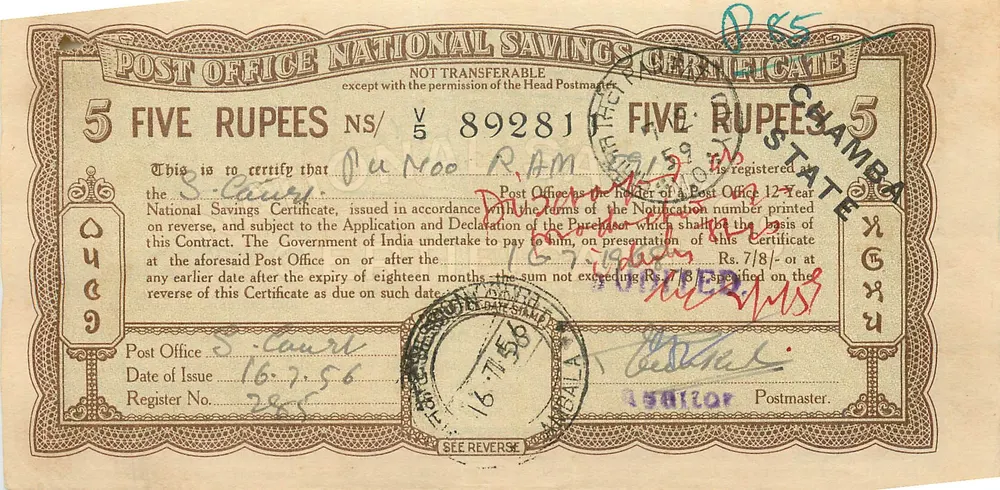 Certificado de depósito nacional de 5 roupias — S. Court, Ceylan — editor: Post Office - Frente