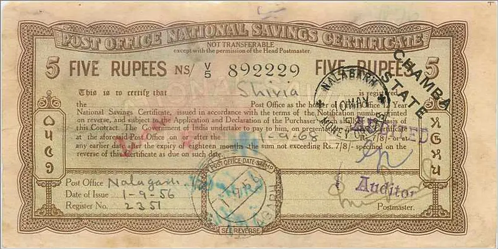 Certificado de depósito nacional de 5 roupias — Nalagarh, Índia — editor: Post Office - Frente