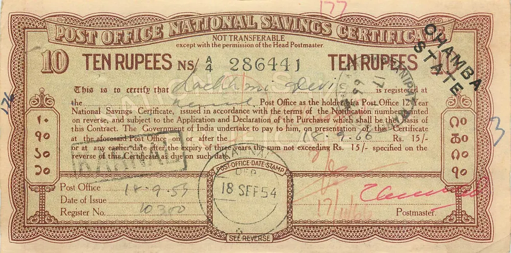 Chamba — Certificado de depósito nacional de 10 roupias — editor Post Office, série NS/4 286441 - Frente